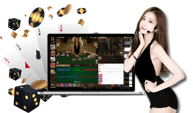 sexyvip-3.3.1
